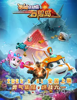 亚州综合一区