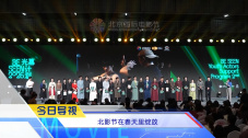 亚州综合一区